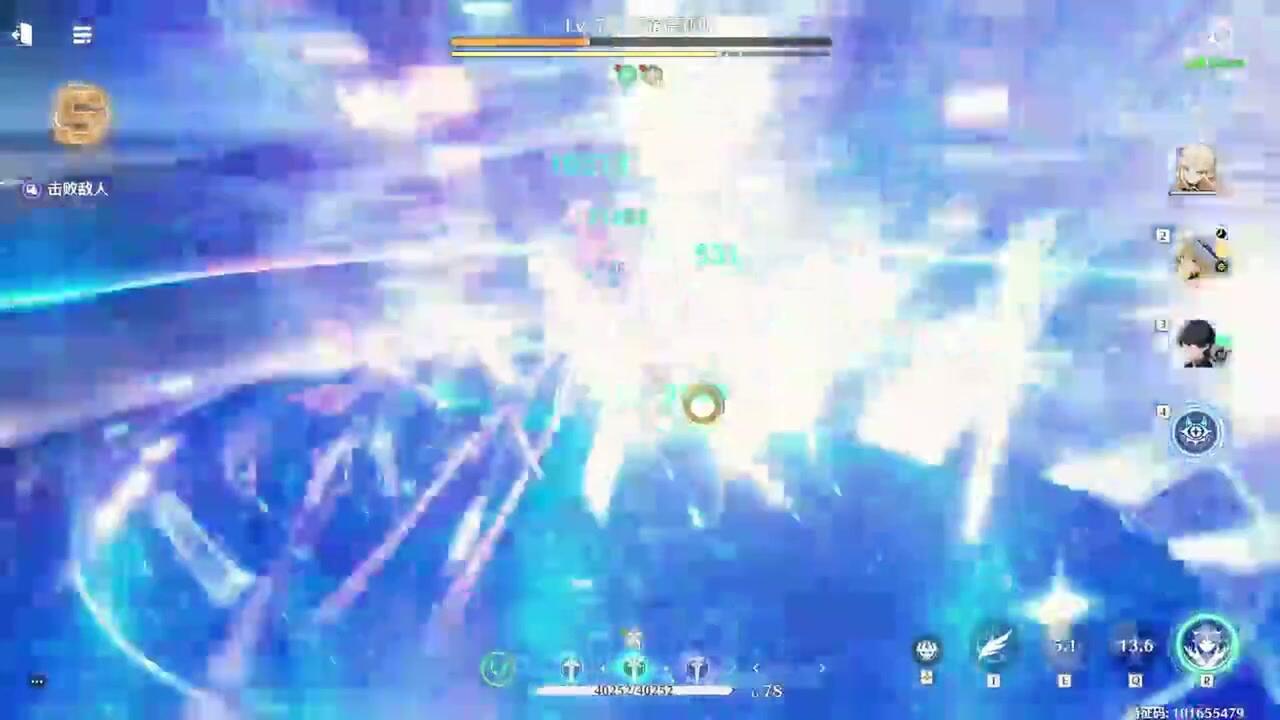 295484658529_哔哩哔哩bilibili