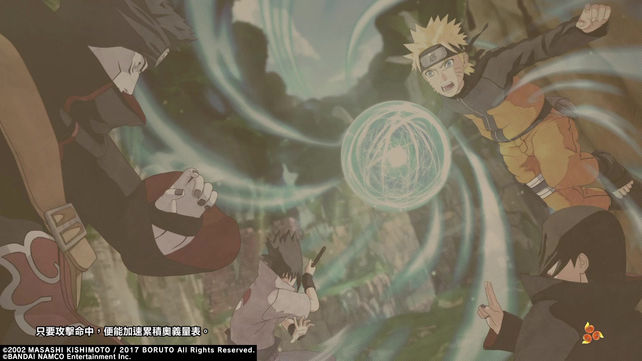 [图]NARUTO TO BORUTO 火影忍者博人传 新忍出擊 β測試试玩