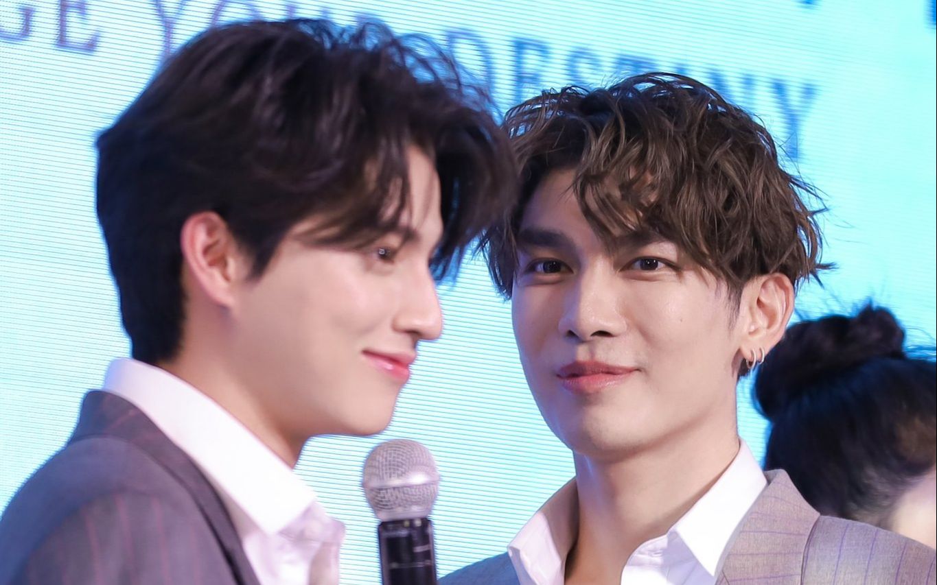 【mewgulf中英字】201102destiny clinic直播糖点|咬嘴唇 撒娇 王者糕