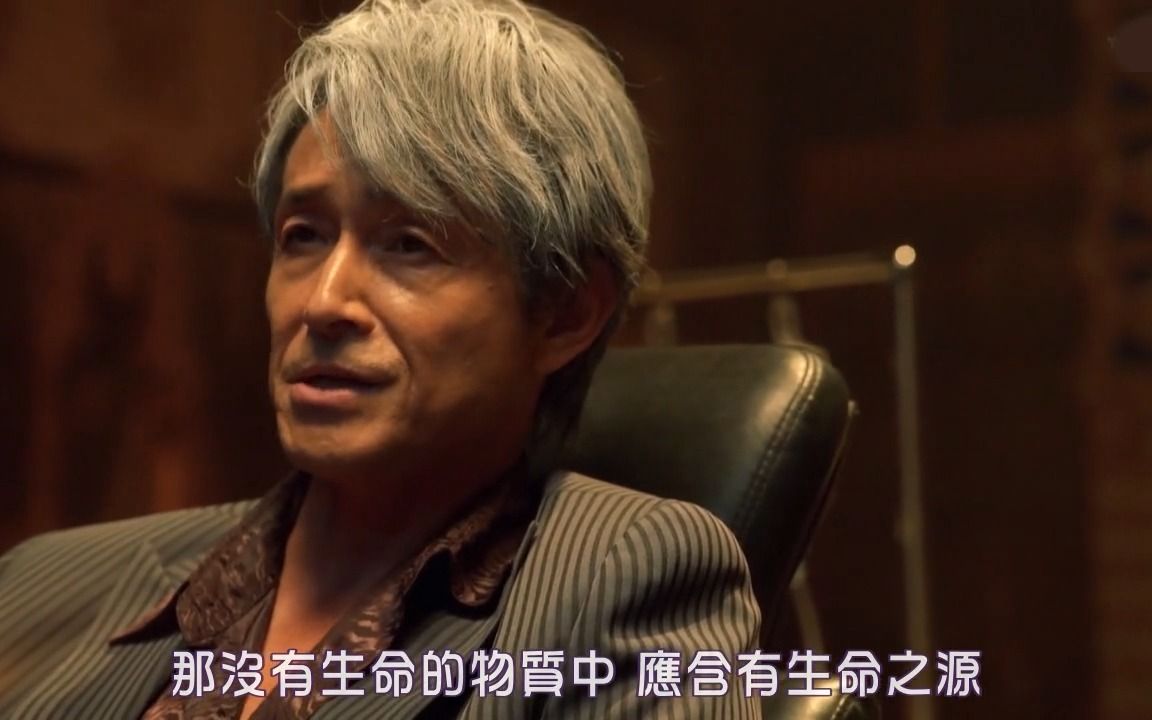 《赤木茂葬礼篇》