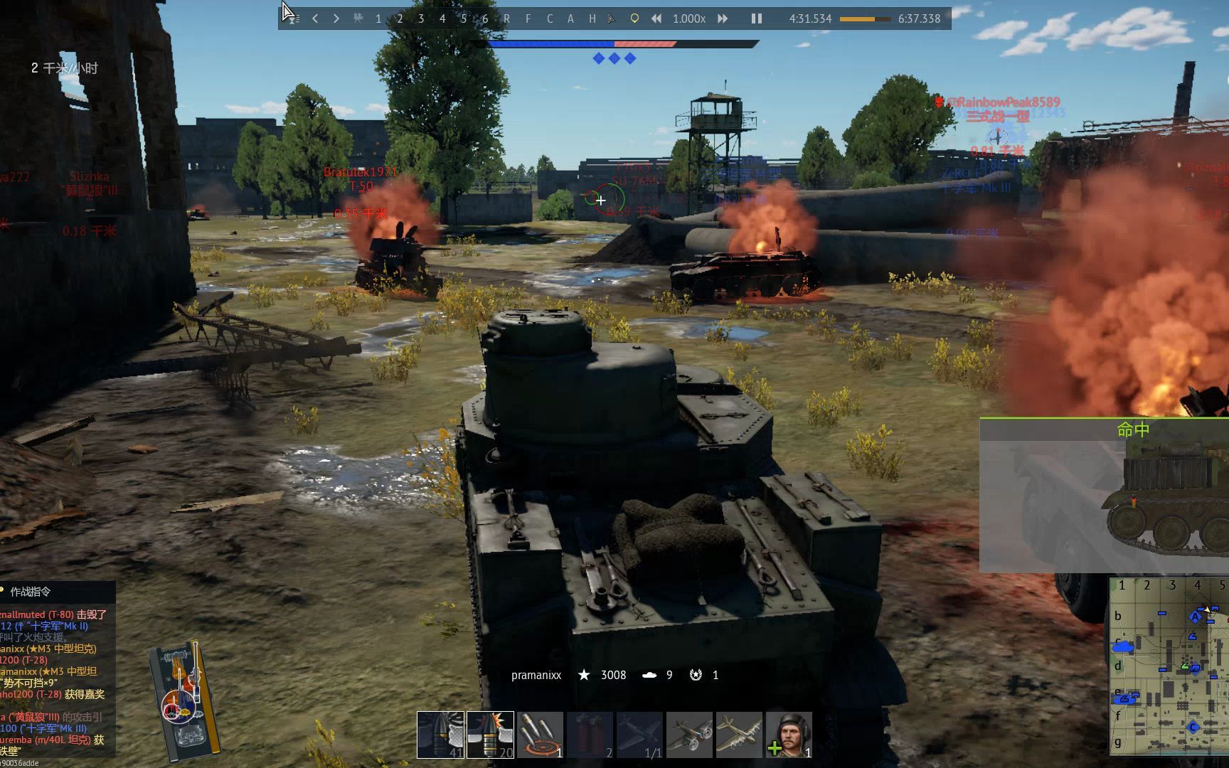 战争雷霆-苏联-★m3-废弃工厂_哔哩哔哩_bilibili