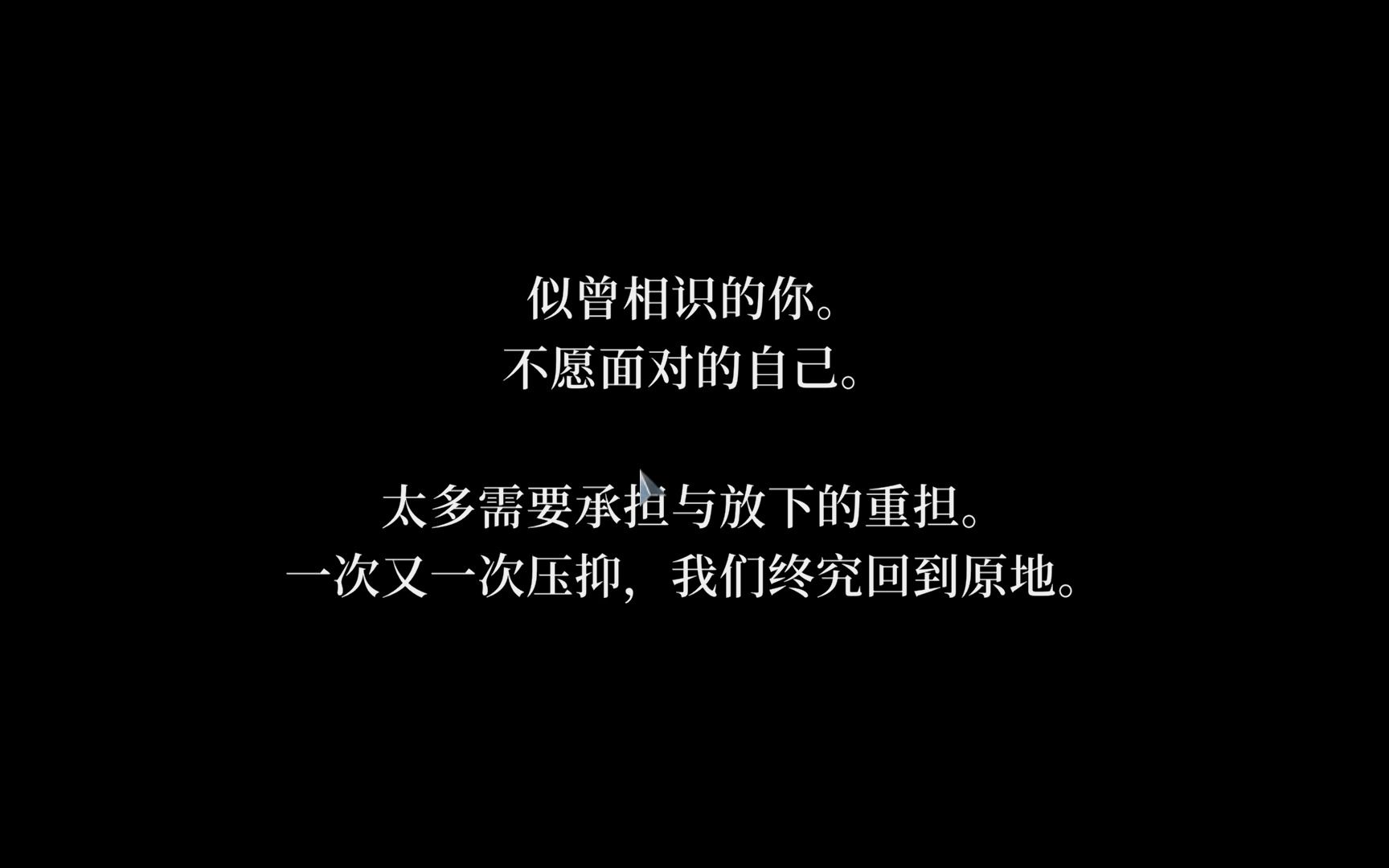 [图][Ring Of Pain]单蜡烛 标准 光明结局通关!!!!!!!