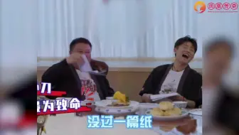 曾毅的快乐就是加词。原来曾毅的词真的很少
