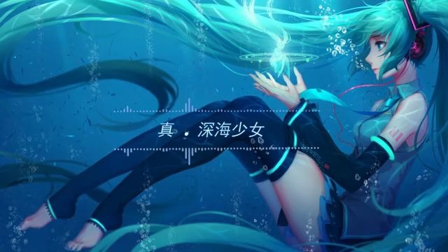 3D立体环绕音乐哔哩哔哩bilibili