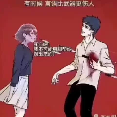 弓箭手哔哩哔哩bilibili