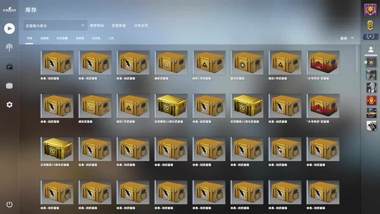 csgo开箱100发命悬一线能出迈阿密吗!