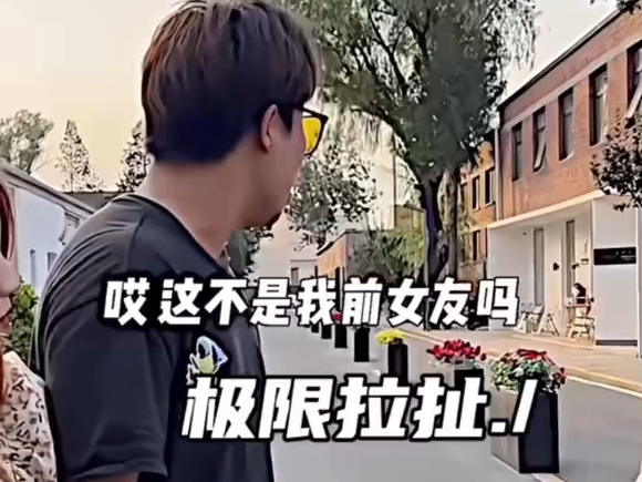 欢迎来到对抗路!