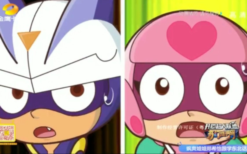 开联小甜cp这一季的小甜糖真的好多呀而且都很明显