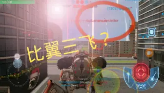 进击的战争机器人 哔哩哔哩 Bilibili