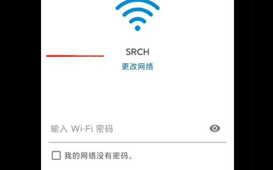 惠普小喷(墨盒)打印机 hpsmart联网以及小白学习打印app添加打印机哔哩哔哩bilibili