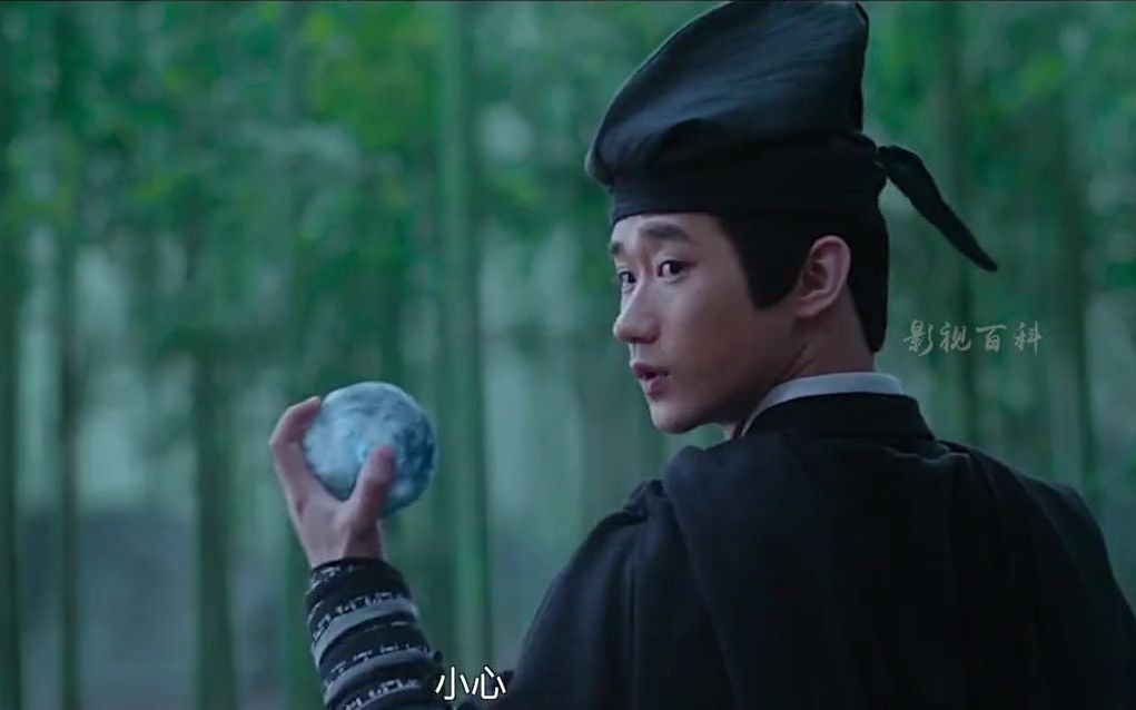 【侍神令】国产特效越来越棒了,大爱这个雪妖