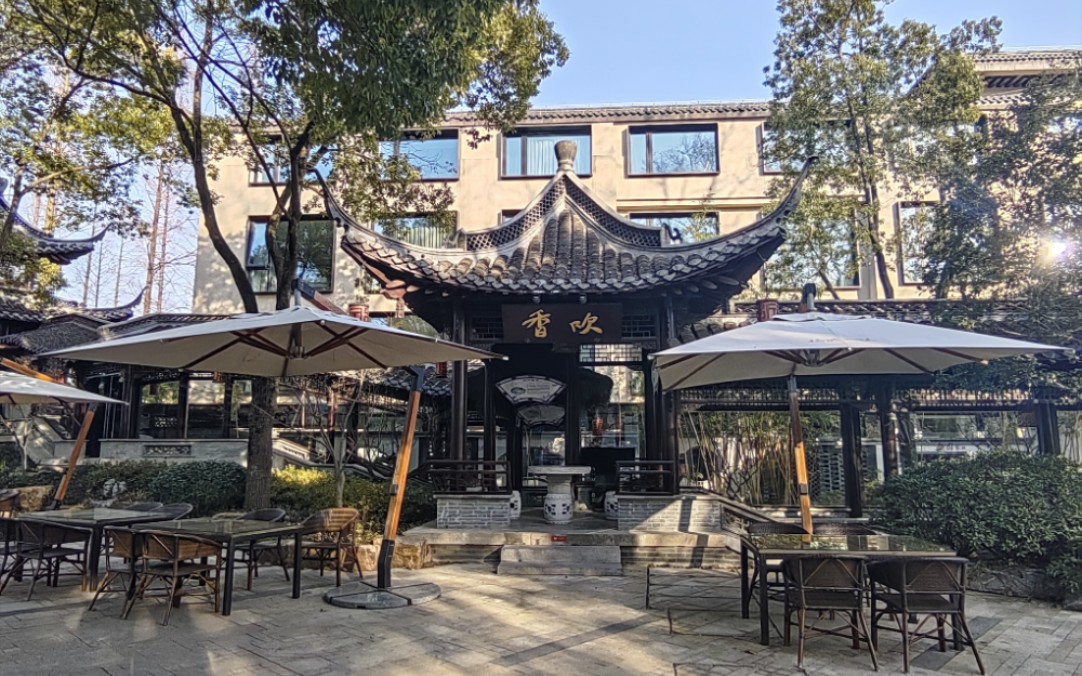 揚州迎賓館—趣園:瘦西湖畔盡顯江南園林之美