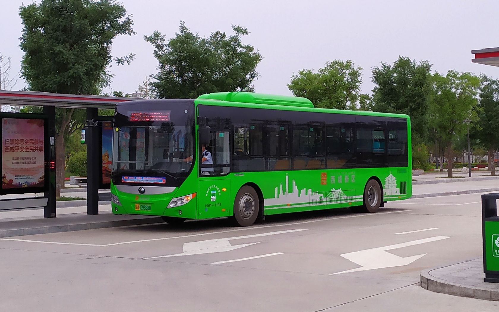 西咸公交1061路全程pov(森林公园65阿房宫高铁站)