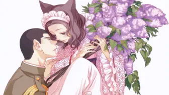 持续渣翻渣压 二人静 少女妖怪石榴ed 哔哩哔哩 Bilibili