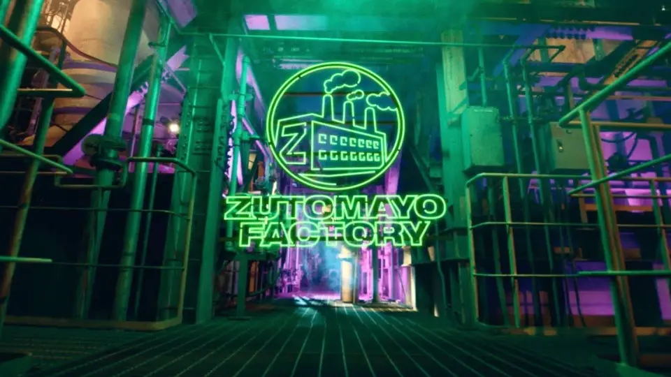 全场影像】DAY2-ZUTOMAYO FACTORY「鷹は飢えても踊り忘れず」_哔哩哔哩 