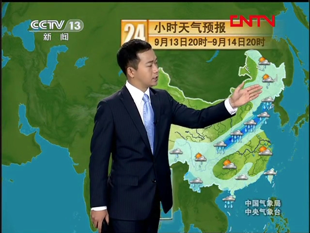 cctv新闻天气预报CCTV1图片