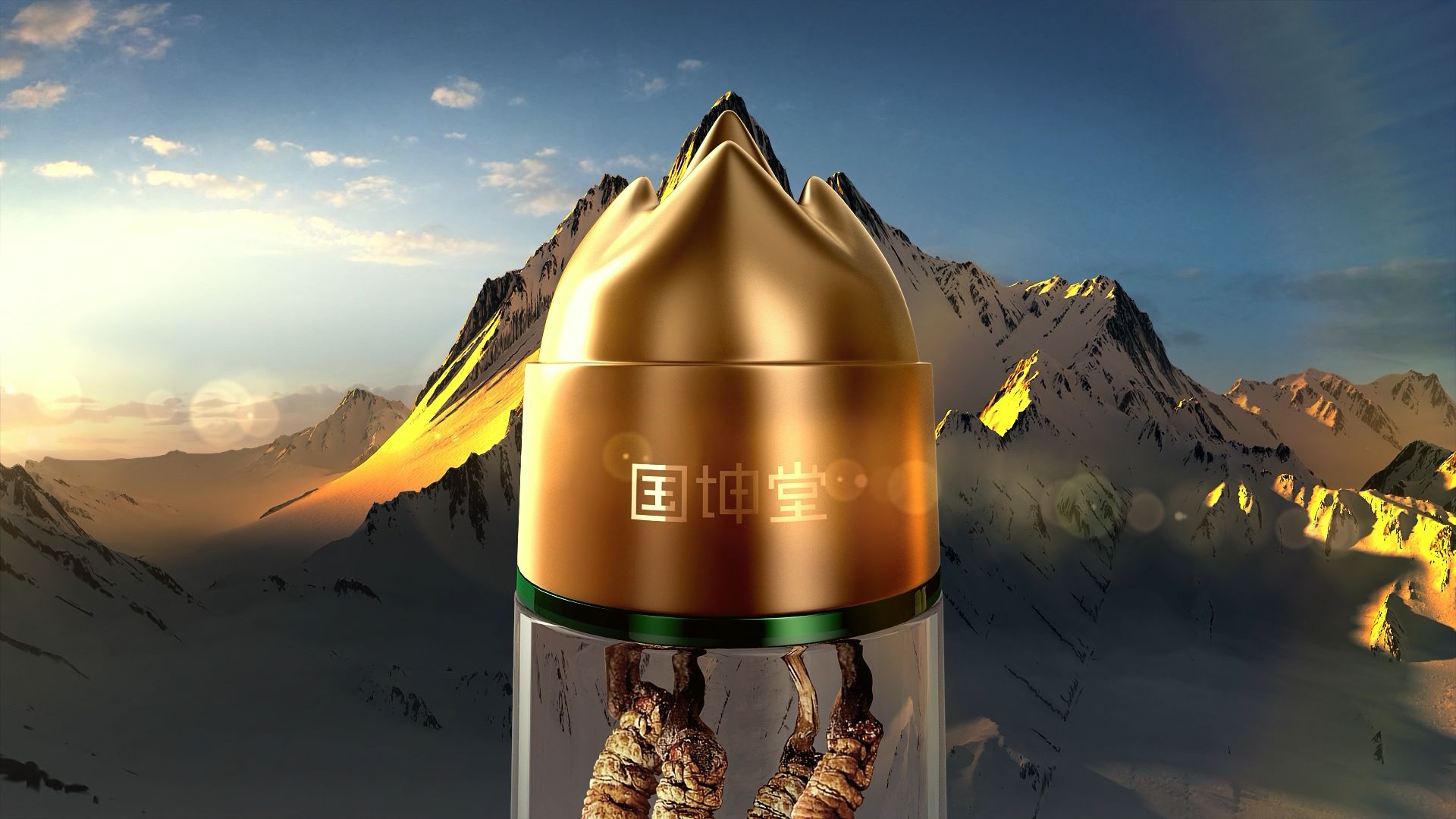 狮子座作品 国坤堂冬虫夏草《小金瓶篇》60s