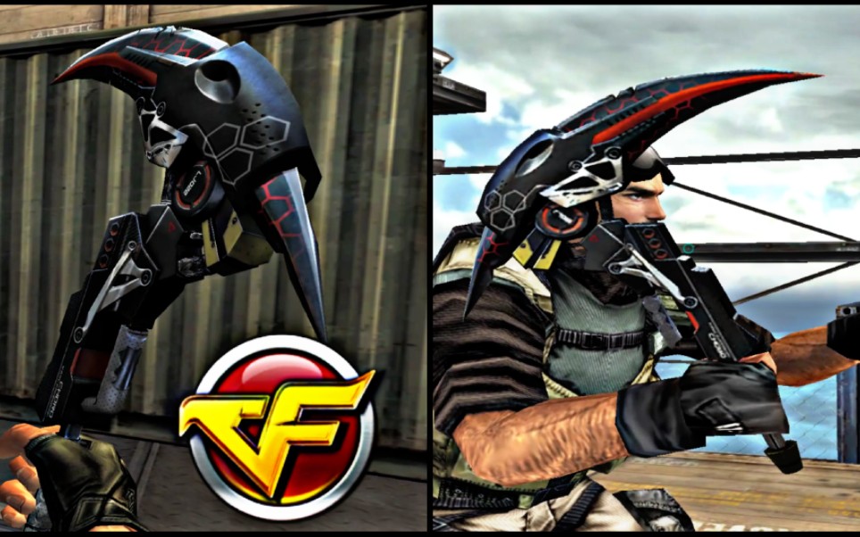 cf废案武器:幽灵之刃-ss!生化幽灵专属皮肤!