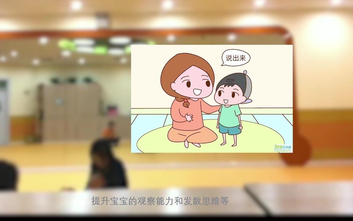 续费的关键话术哔哩哔哩bilibili