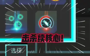 Download Video: 离子姐姐，射个不停！