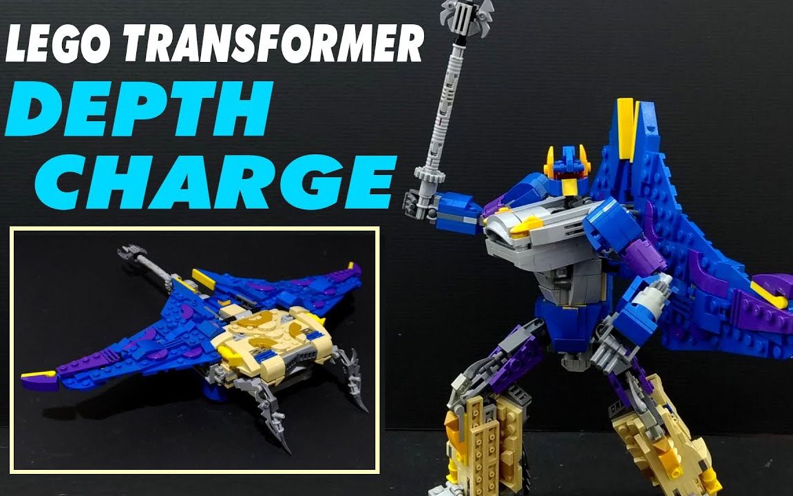 乐高moc作品 变形金刚 超能勇士 魔鬼鱼急先锋 变形展示_哔哩哔哩