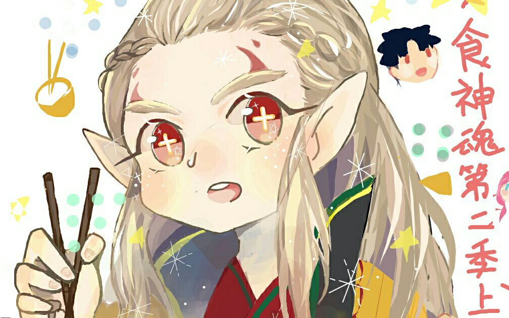 指绘两分钟看食神魂贺图绘制过程伊尹sama