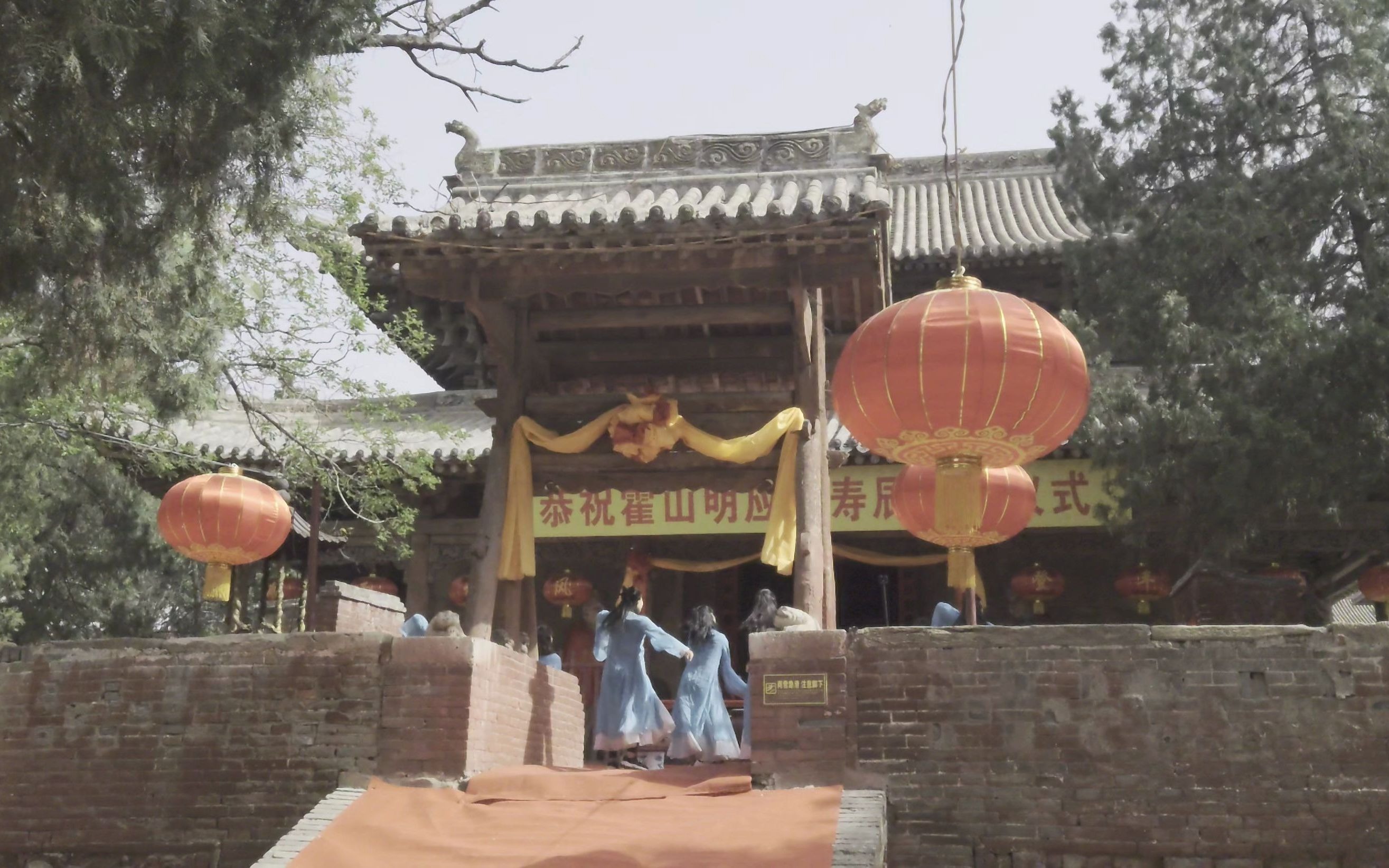 广胜寺水神庙庙会