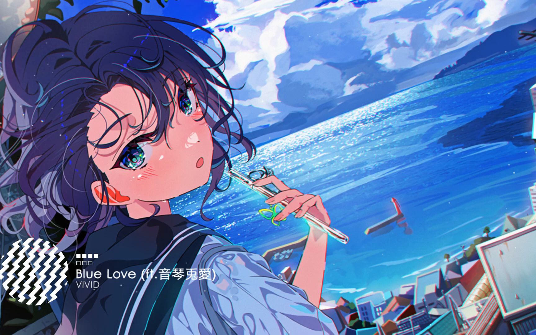 【日推电音】vivid - blue love (ft.音琴兎愛)