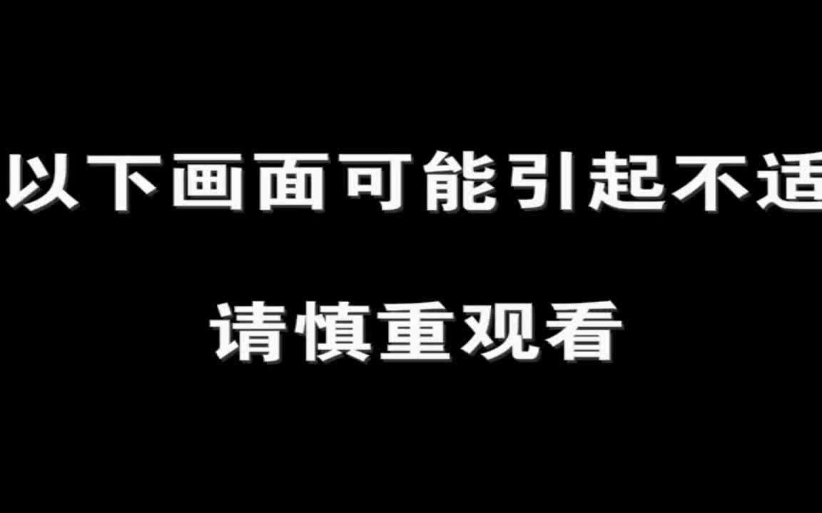 【诡异】监控下的鬼影哔哩哔哩bilibili