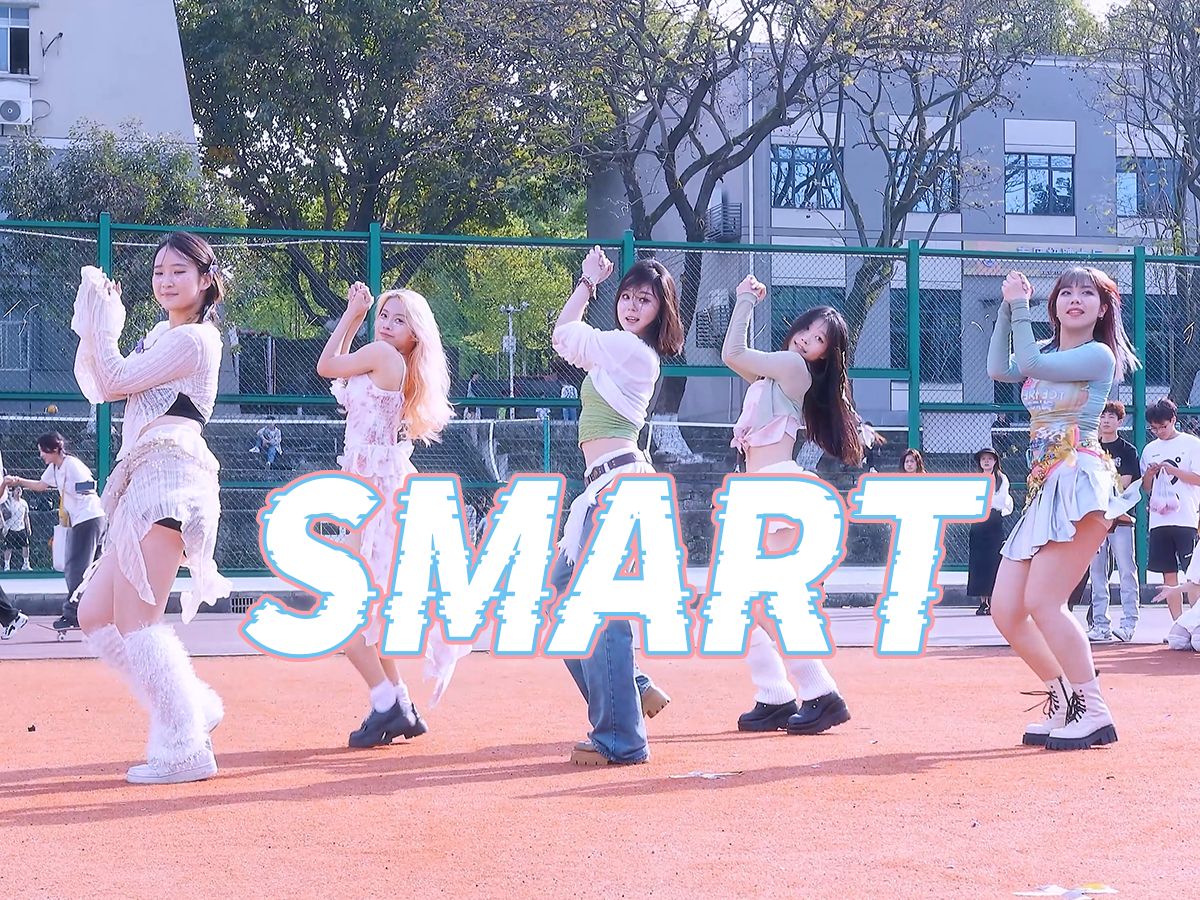 [图]【Smart☆LE SSERAFIM】【一】【KPOP路演】【3.31】