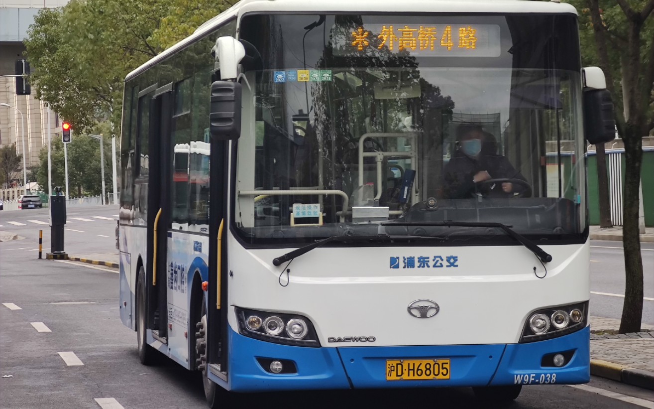 【pov34,新走向首发】浦东金高公交 外高桥4路 高东生态园>>东高路张