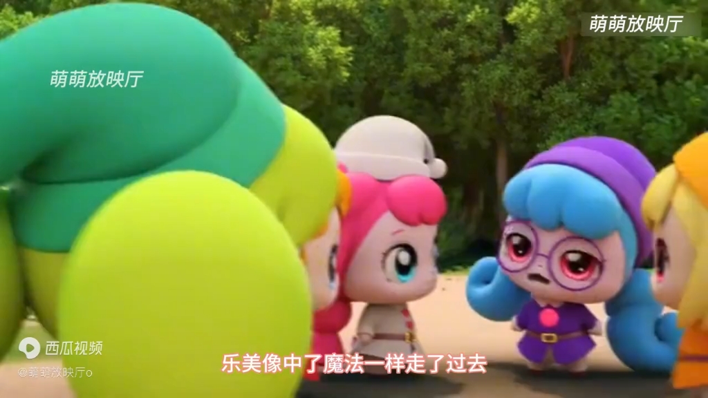 乐美变成白雪公主,萌可变成七个小矮人