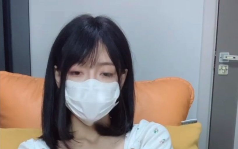 易直播 电子女友~ 3.16