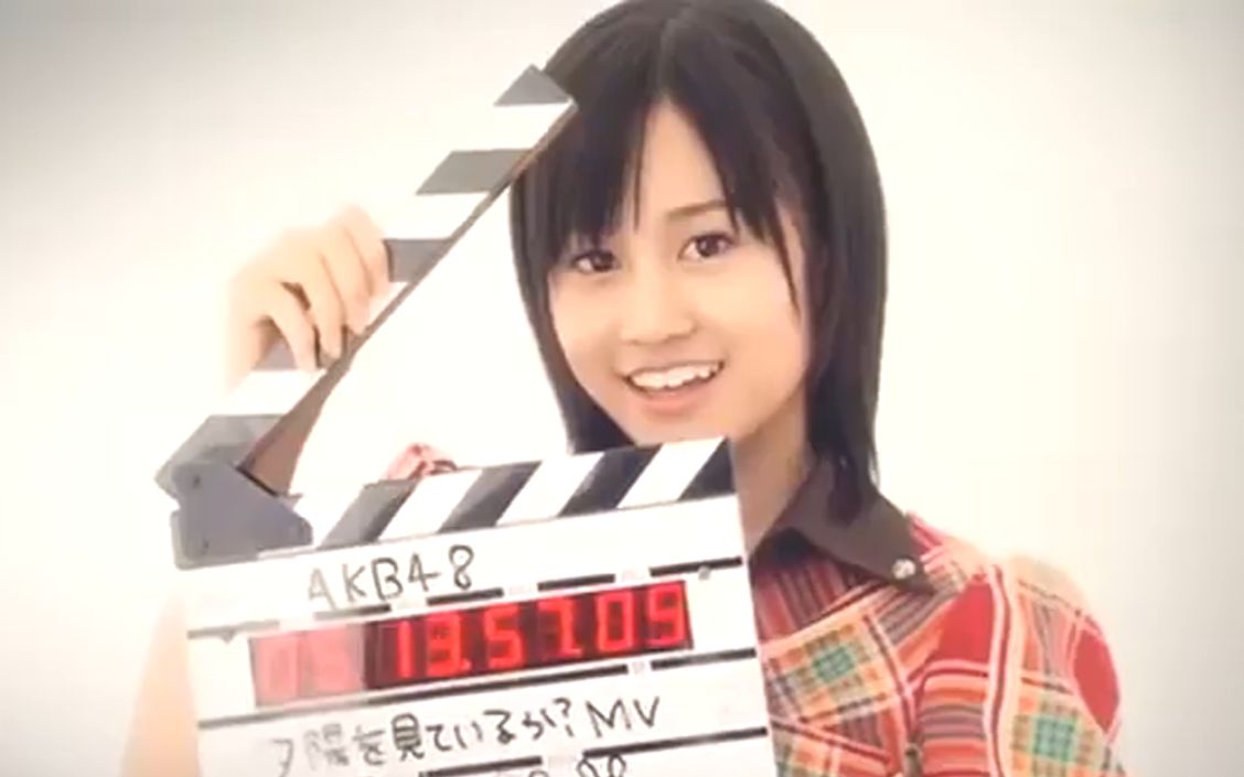 【中字】AKB48夕阳を见ているか【经典PV永久珍藏版MV】是否在眺望夕阳?看见夕阳了吗?前田敦子,大岛优子,渡边麻友,高桥南,小嶋阳菜哔哩哔...