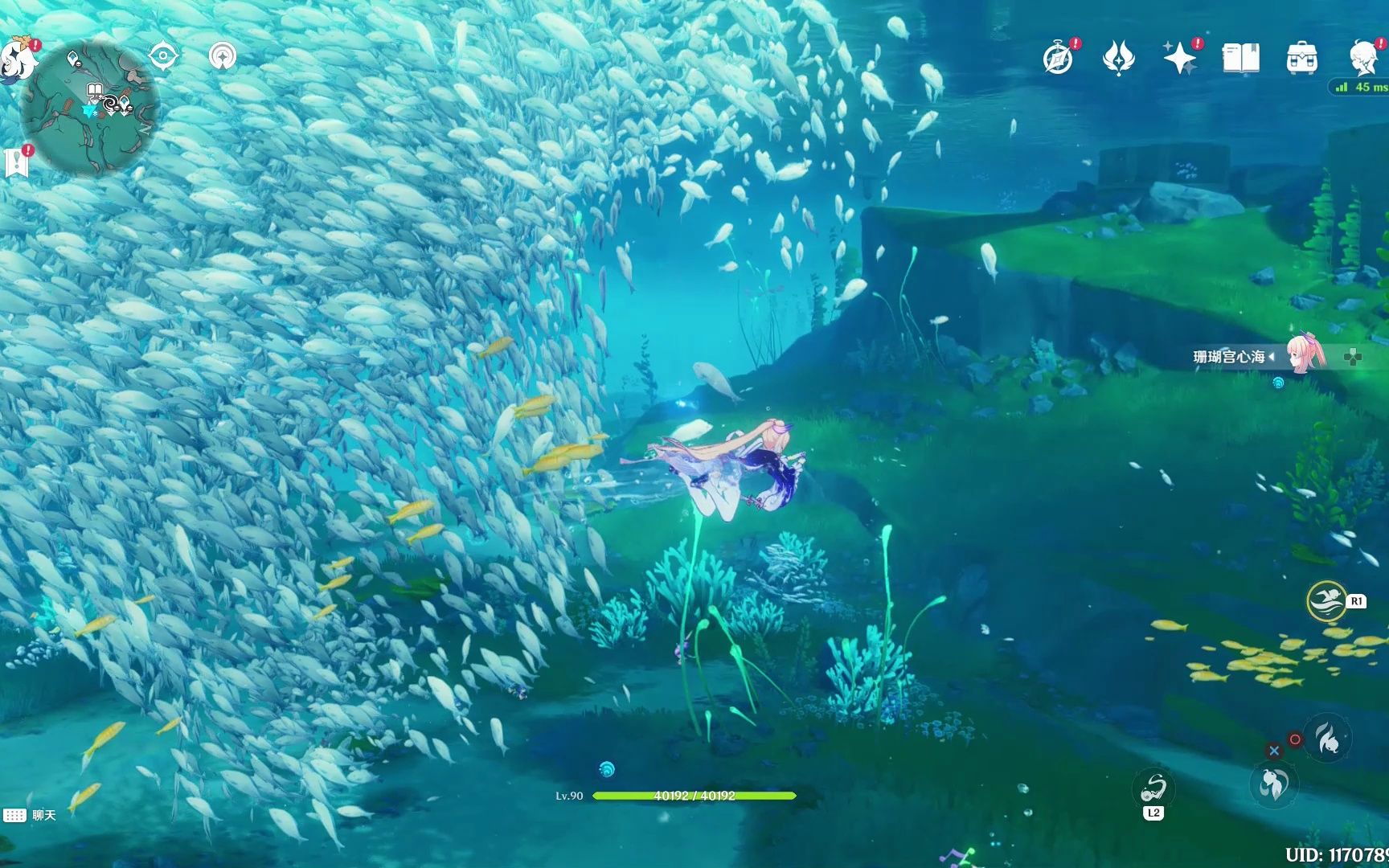 【原神水下】pc端画面表现比移动端好太多了!