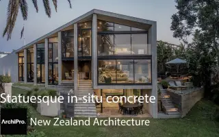 未来住宅建筑 搜索结果 哔哩哔哩 Bilibili