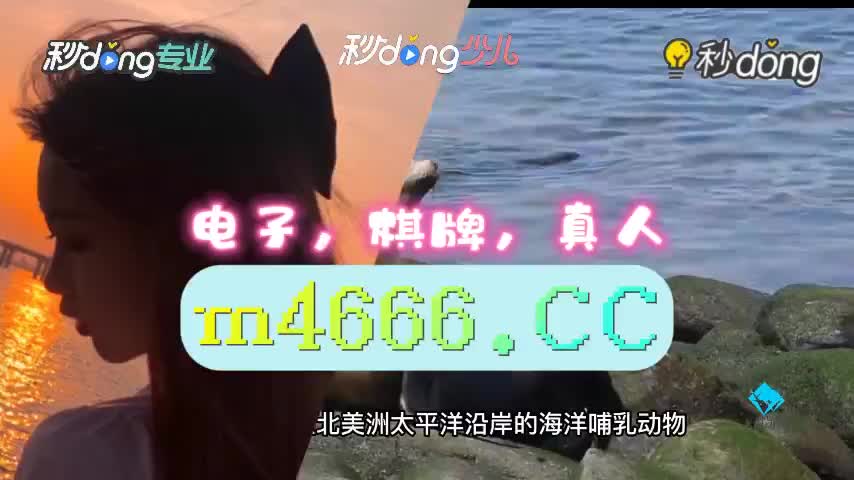 7分锺记住_企鹅体育最新版下载