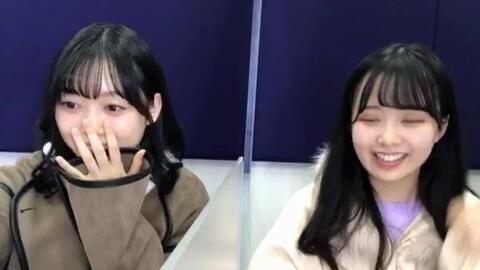 乃木坂46 のぎおび 最近のオススメの美容法と足をきれいに保つ方法を教えて下さい 新内眞衣showroom 0908 哔哩哔哩 つロ干杯 Bilibili 乃木坂46 のぎおび 最近のオススメの美容法と足をきれいに保つ方法を教えて下さい 新内眞衣showroom 0908 哔哩哔哩 つロ干杯 Bilibili