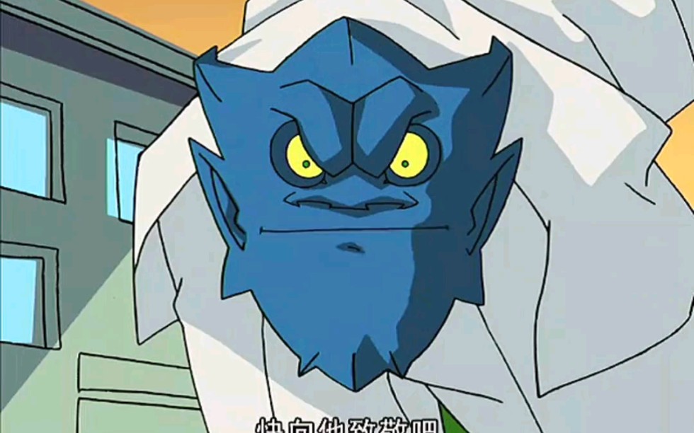 "伊卡将军不活了,快向他致敬吧!