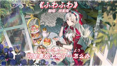 少女病 First Live “WorldEnd/FairytalE” 51+dpAc6tvL._AC_SY200_QL15_.jpg
