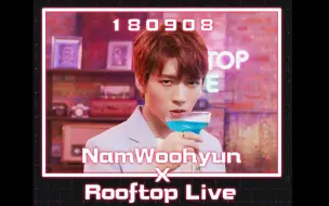 下载视频: 【六站联合】180908 南优贤 x Rooftop live 中字 (请善用三指旋屏功能)