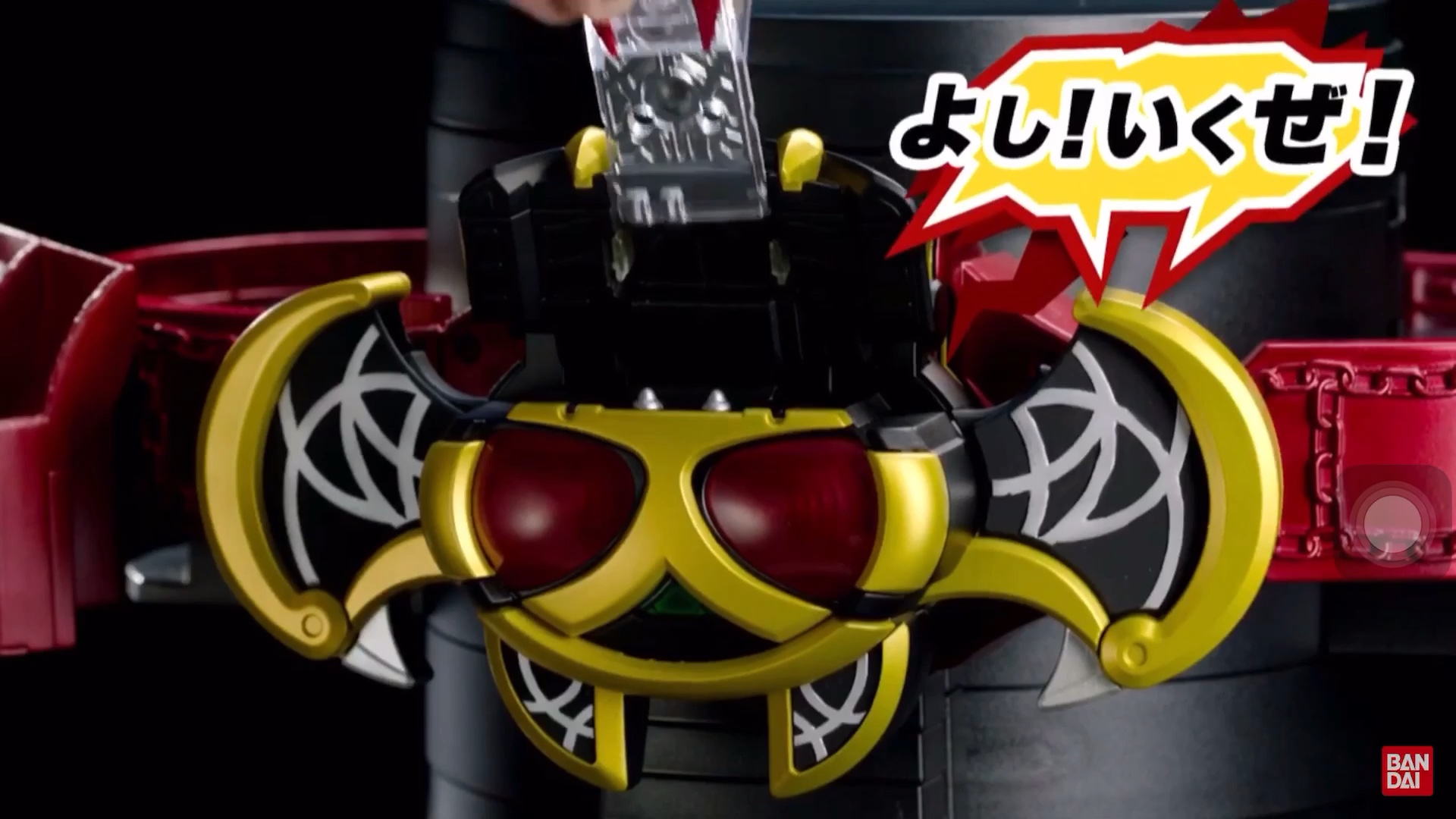 假面骑士csm kiva 变身腰带 csm商品化