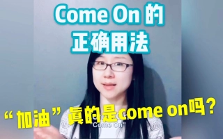 美国大头妈妈英语的个人空间 哔哩哔哩 Bilibili