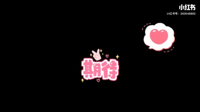 万科公寓哔哩哔哩bilibili