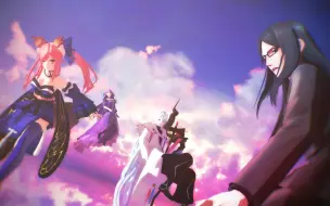 Video herunterladen: 【Fate/MMD】唯我独尊ONLYONE【四拐】