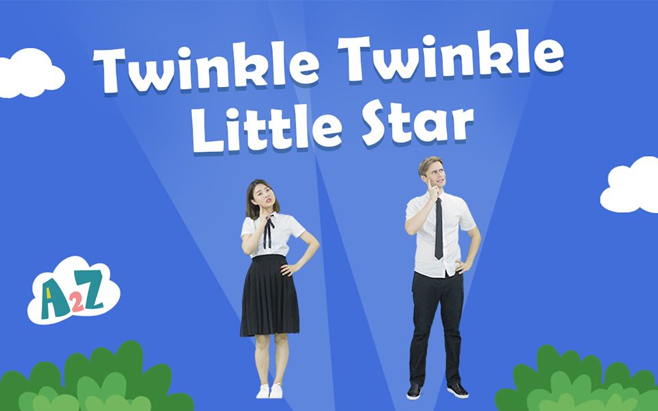 [图]爱乐奇天才英语GE3U4 Twinkle Twinkle Little Star