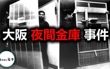 Zane製作的个人空间 哔哩哔哩 つロ乾杯 Bilibili