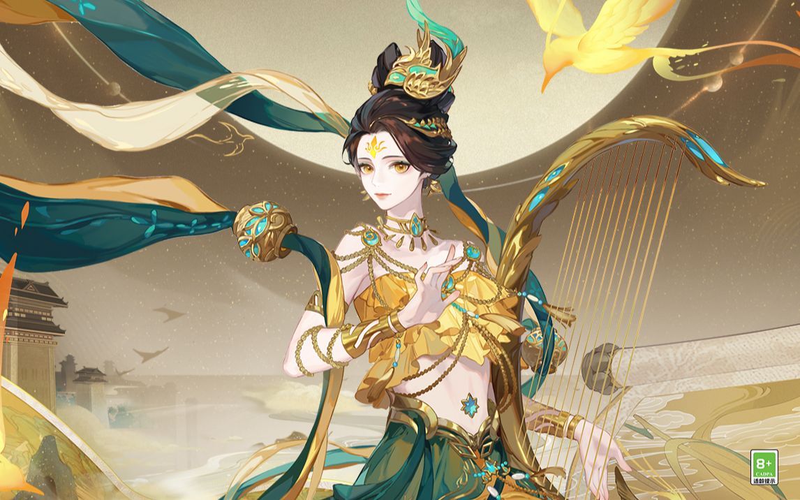 《阴阳师》花鸟卷花合战新皮肤情报(cv:早见沙织)| 凰羽霓裳,仙音袅袅