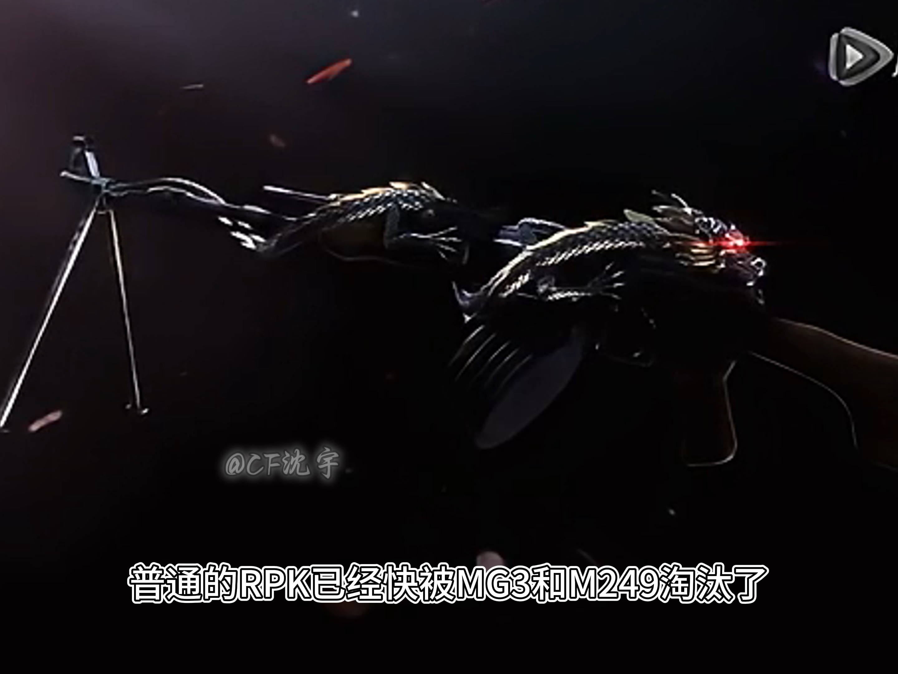 以前的盘龙是你心中最受欢迎的英雄级武器吗?