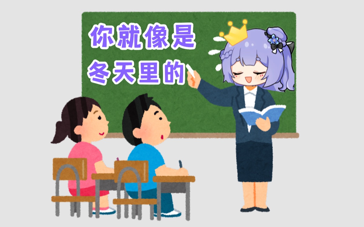 【阿梓】进了我直播间的都不许走!狂念小学生作文哔哩哔哩bilibili